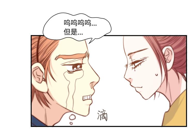 第14话 我会保护她57