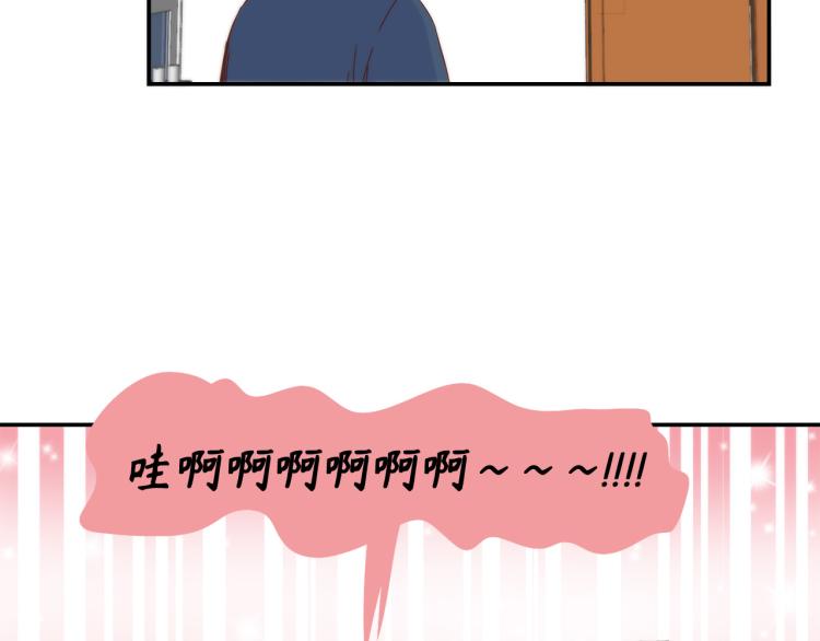 第14话 我会保护她61
