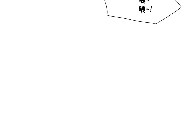 第14话 我会保护她66