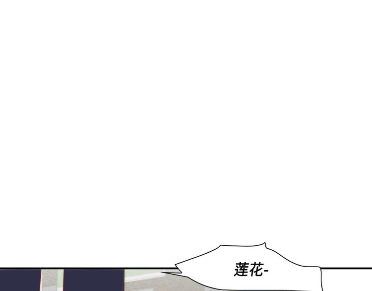 第14话 我会保护她67