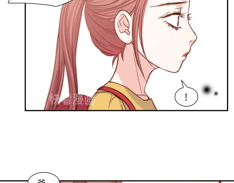 第14话 我会保护她69