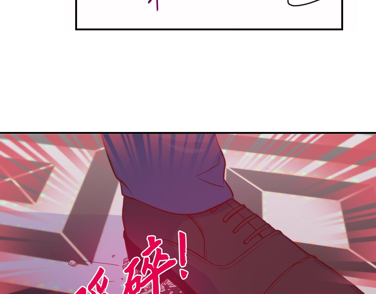 第22话 都是你害的30