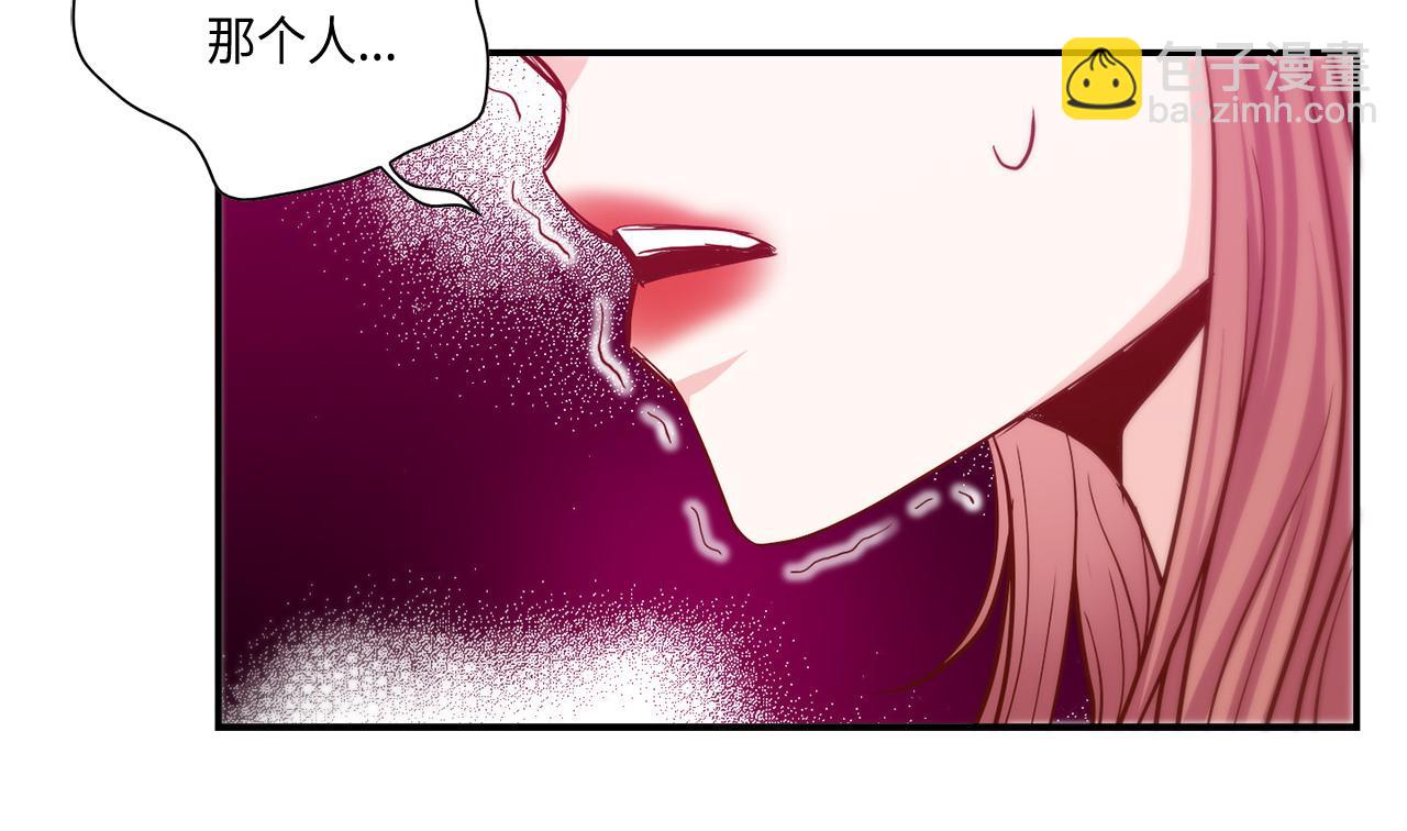 第22话 都是你害的54
