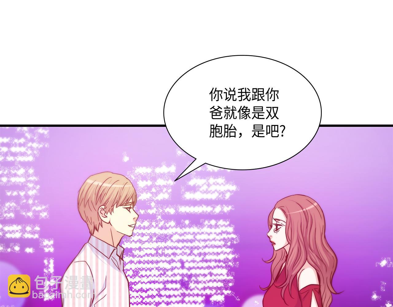第22话 都是你害的59