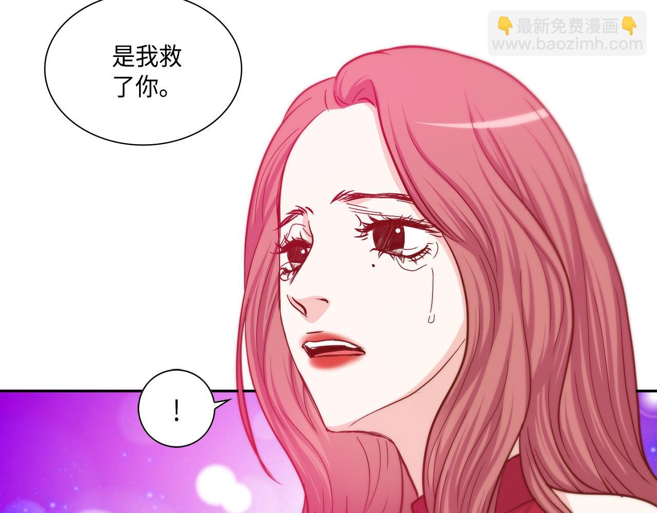 第22话 都是你害的66