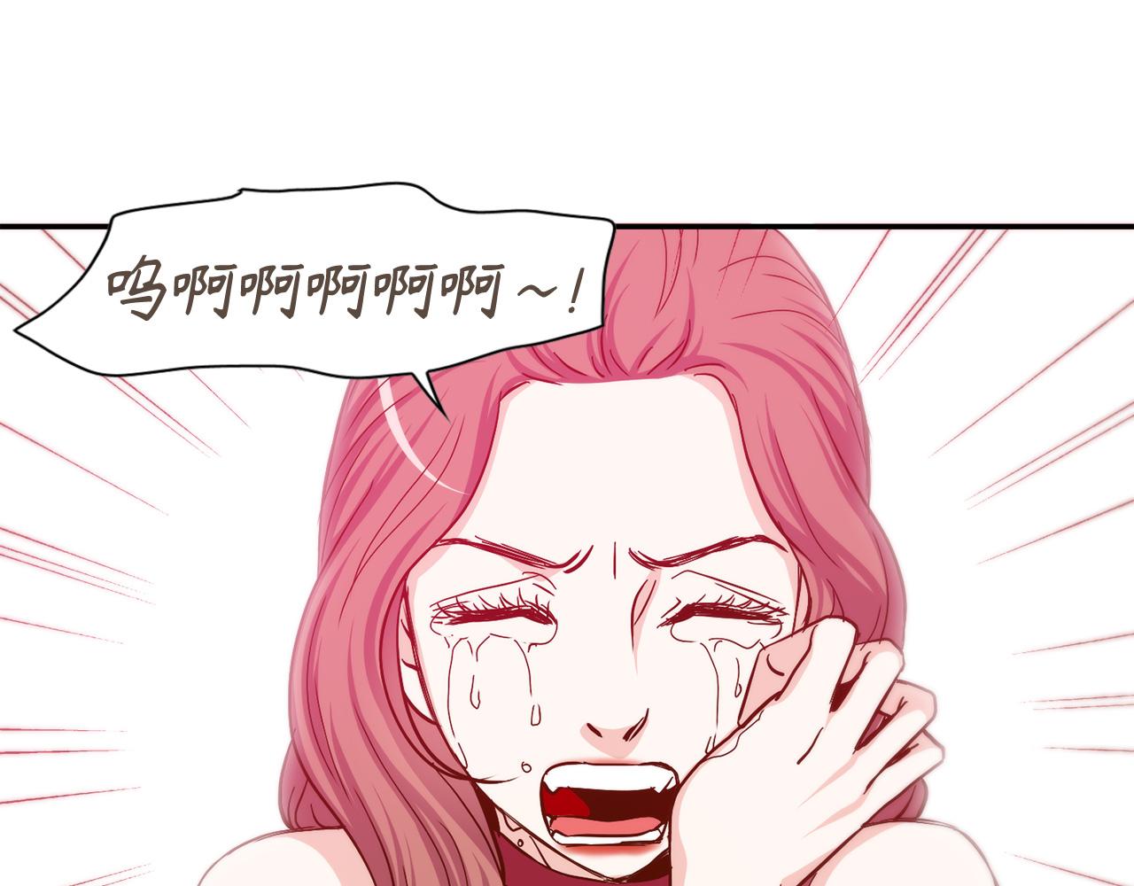 第22话 都是你害的72