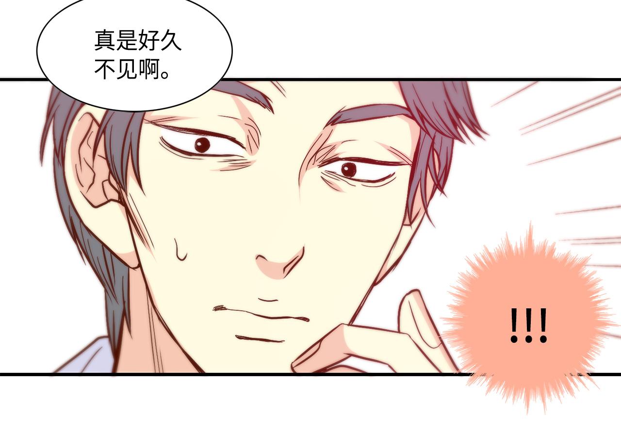 第32话 兑现承诺45
