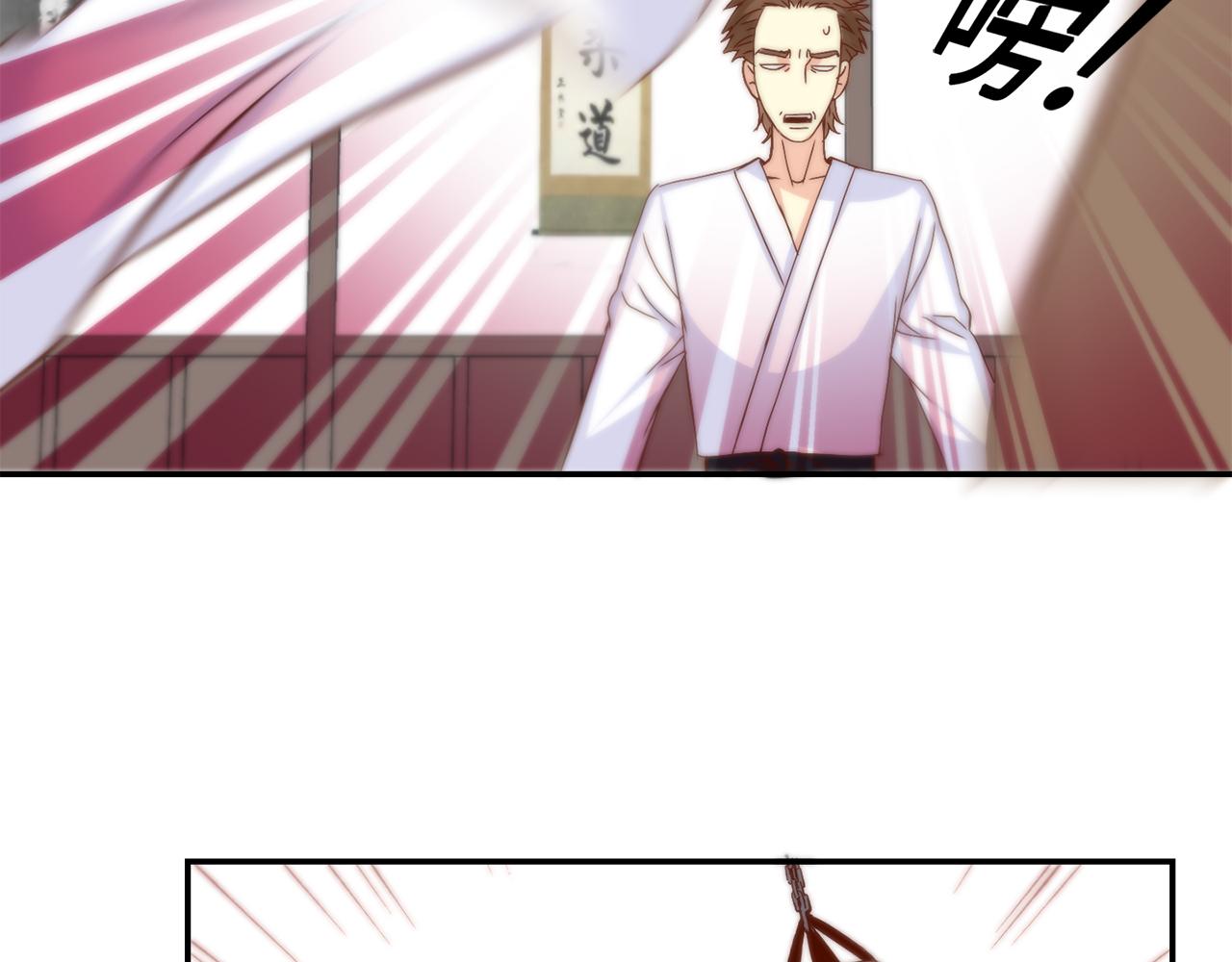 第34话 真心话大冒险53