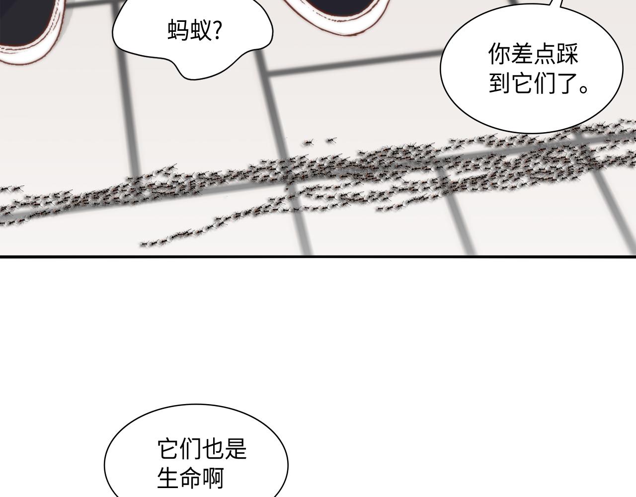 第35话 挡箭牌19