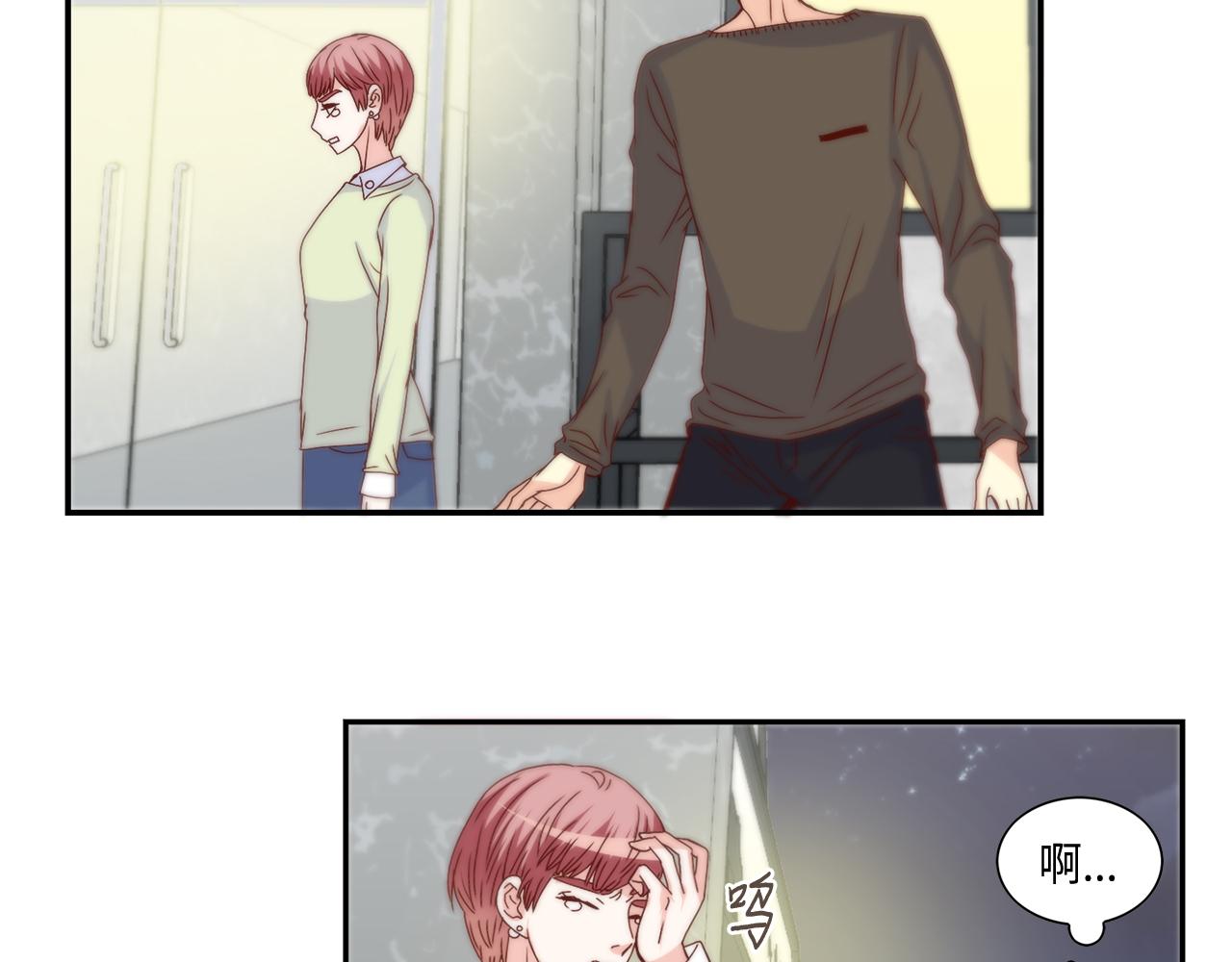 第35话 挡箭牌40