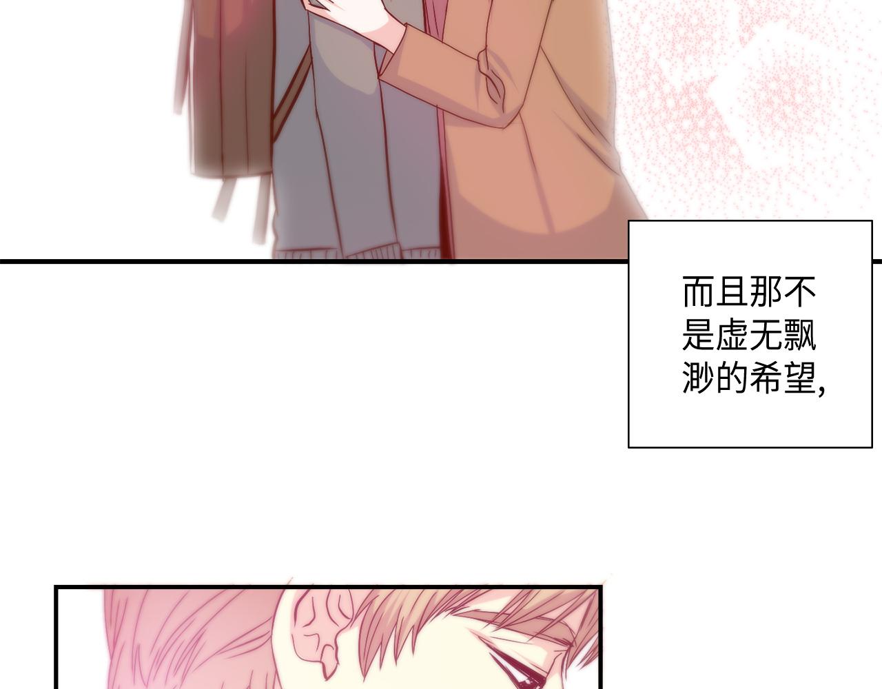 第36话 穷光蛋1