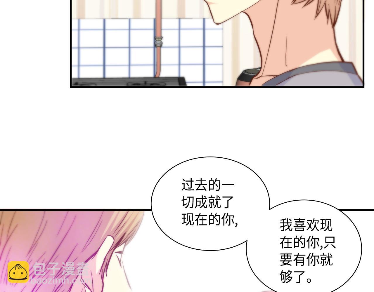 第36话 穷光蛋53