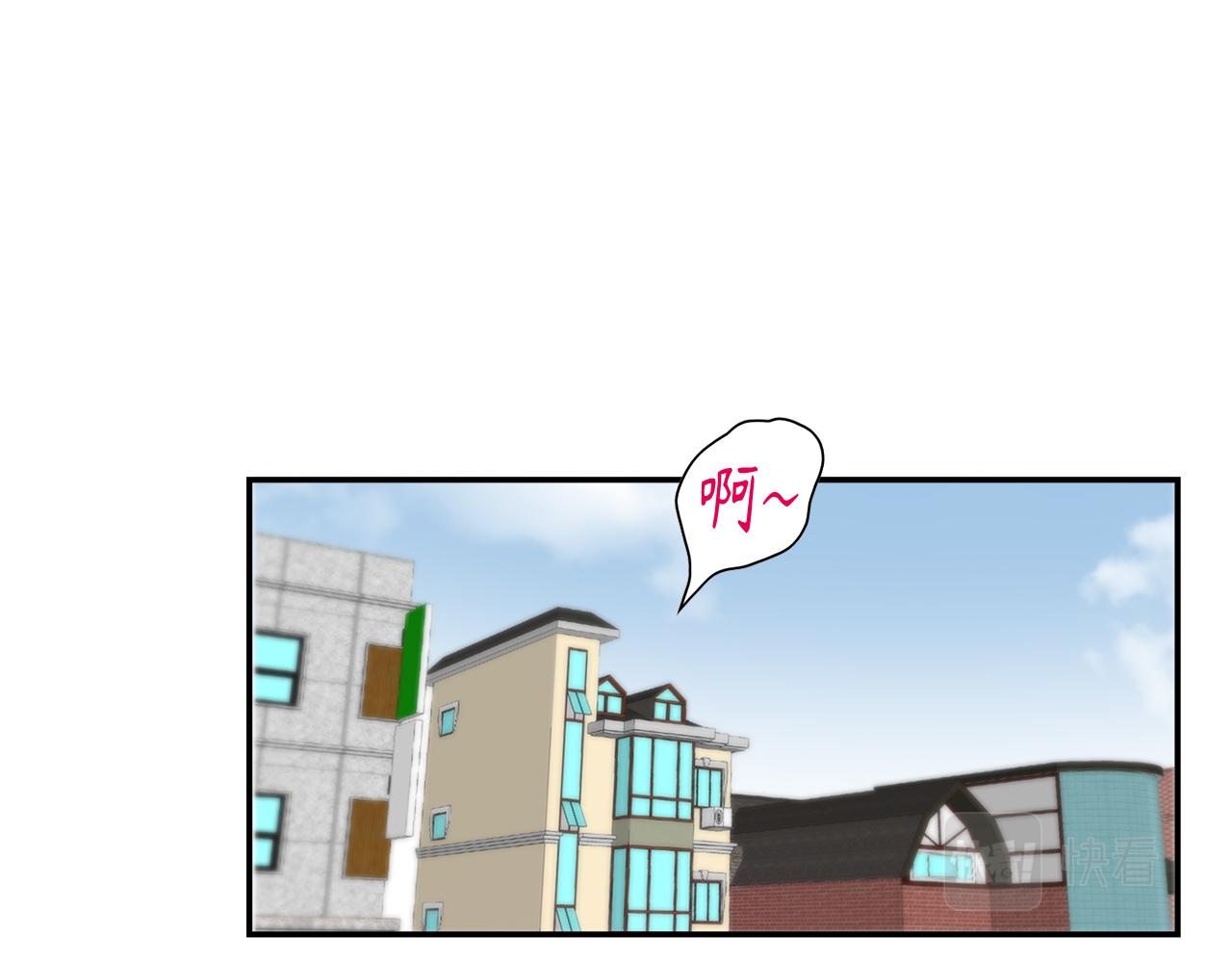 第36话 穷光蛋62