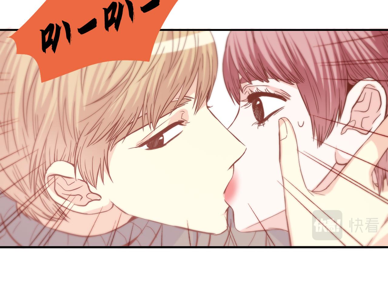 第36话 穷光蛋9