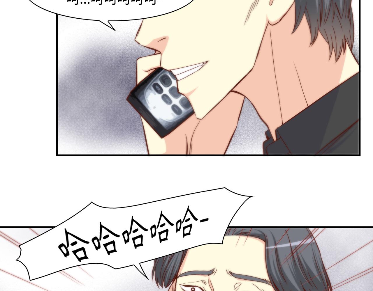 第42话 主动出击2