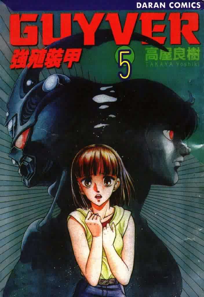 第5卷0