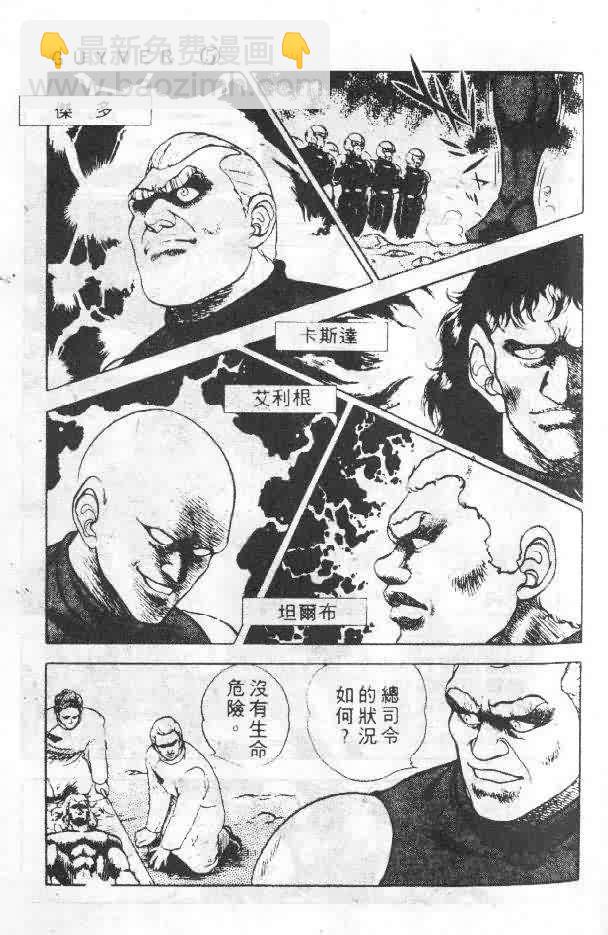 第5卷11