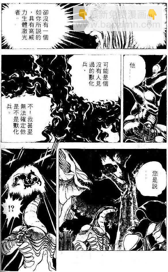 第5卷134
