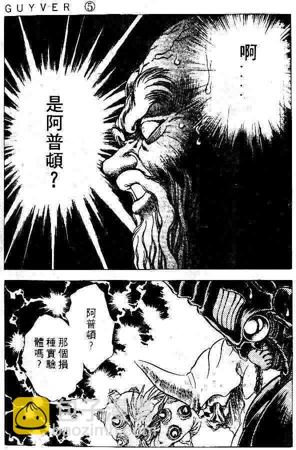 第5卷139