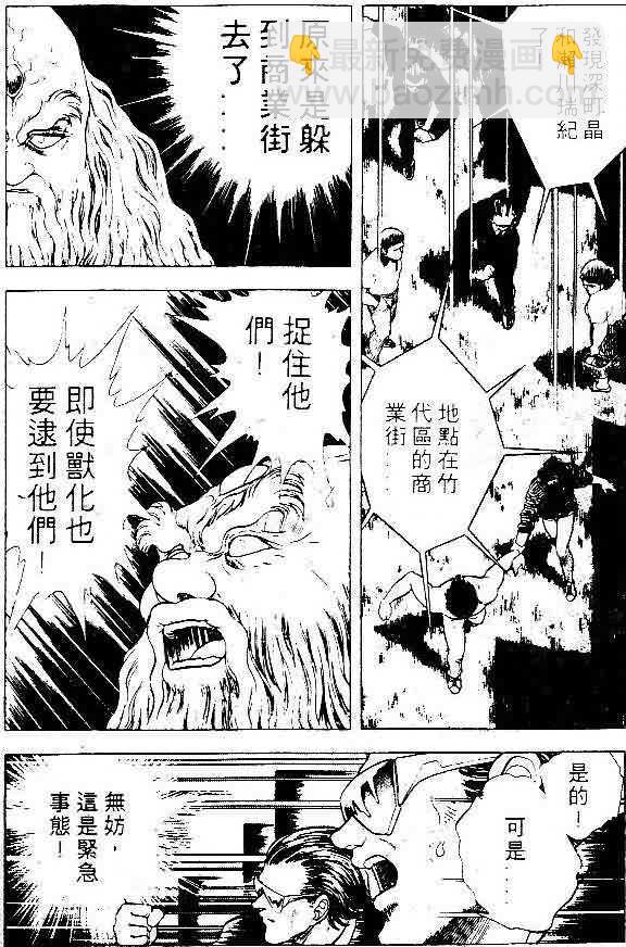 第5卷156