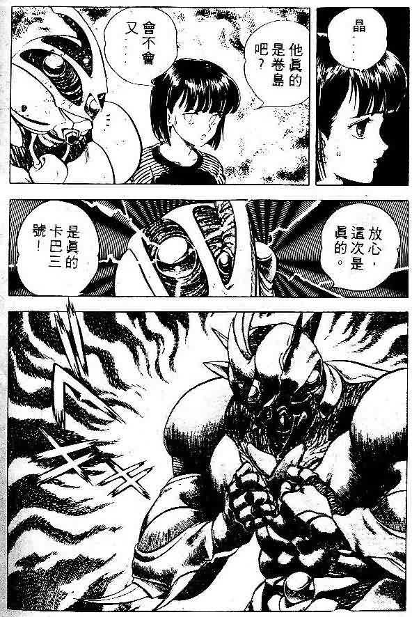 第5卷182