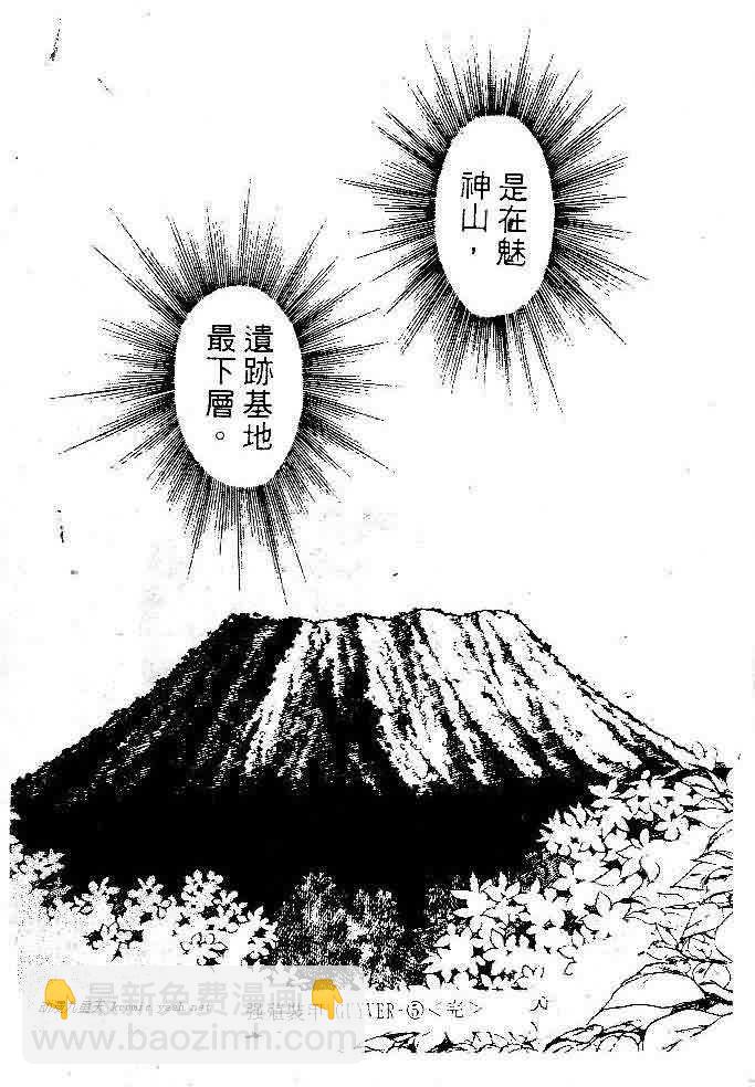 第5卷188