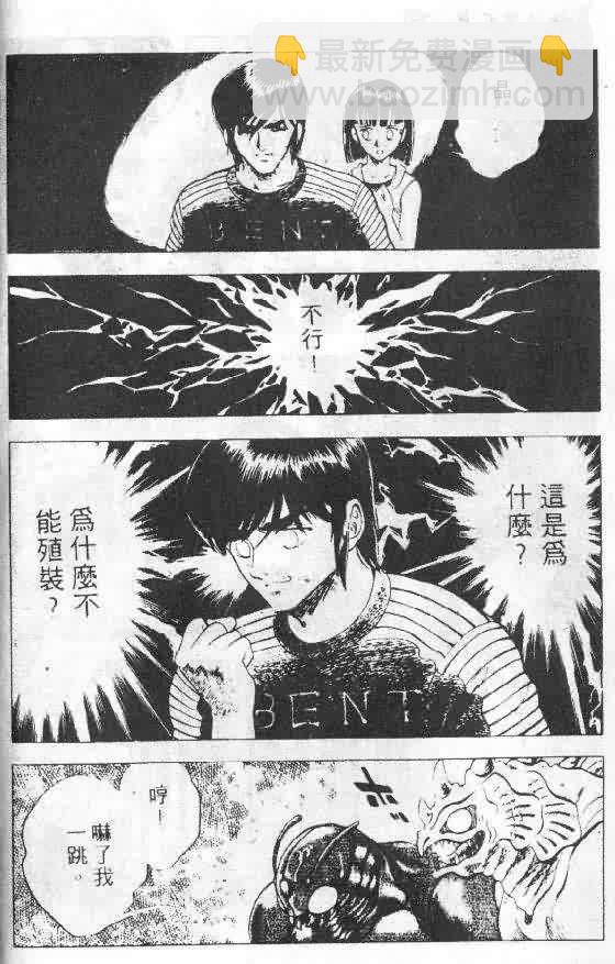 第5卷22