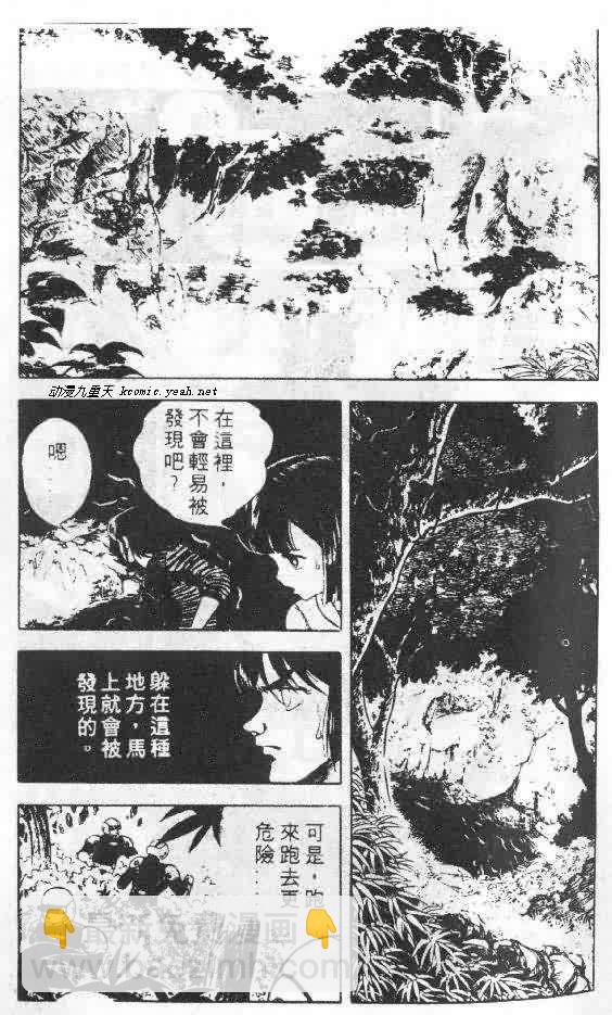 第5卷34
