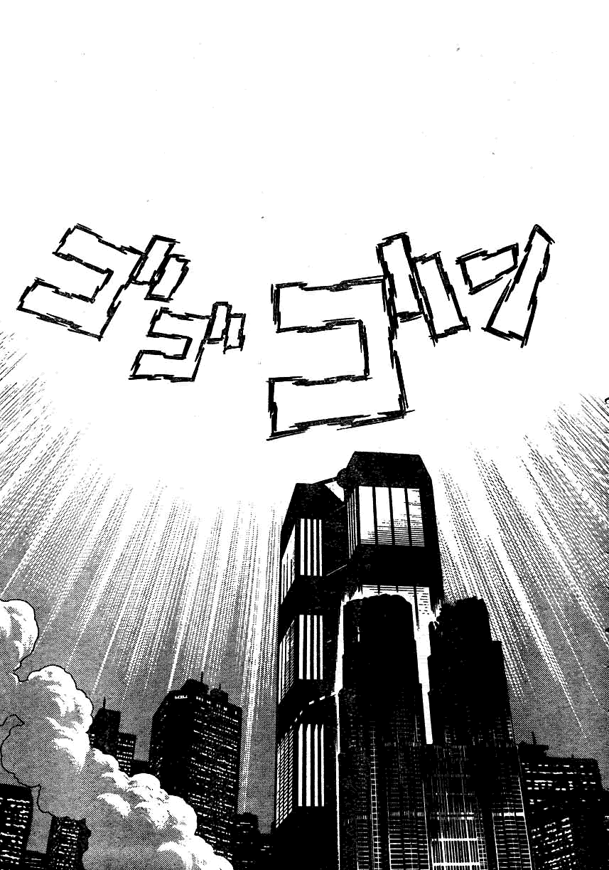 第161话13