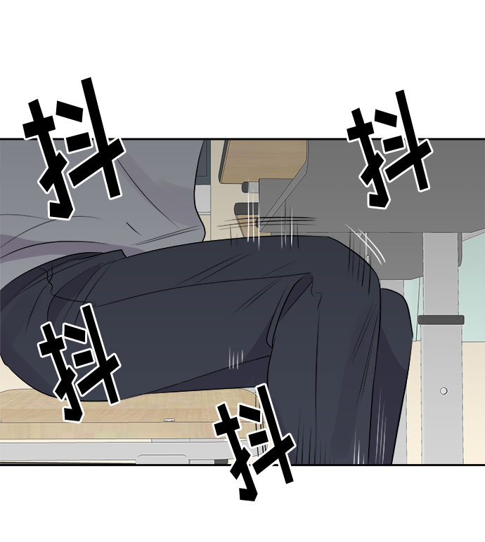 [第4话] 清醒梦（2）43