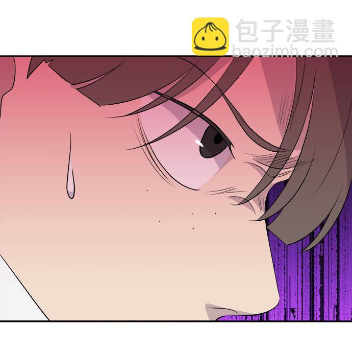 [第4话] 清醒梦（2）56