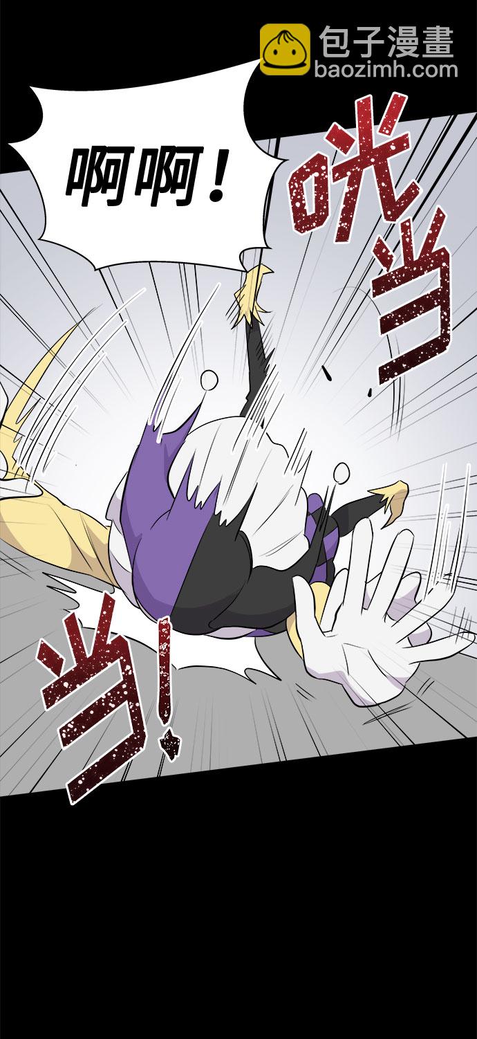 [第4话] 清醒梦（2）79