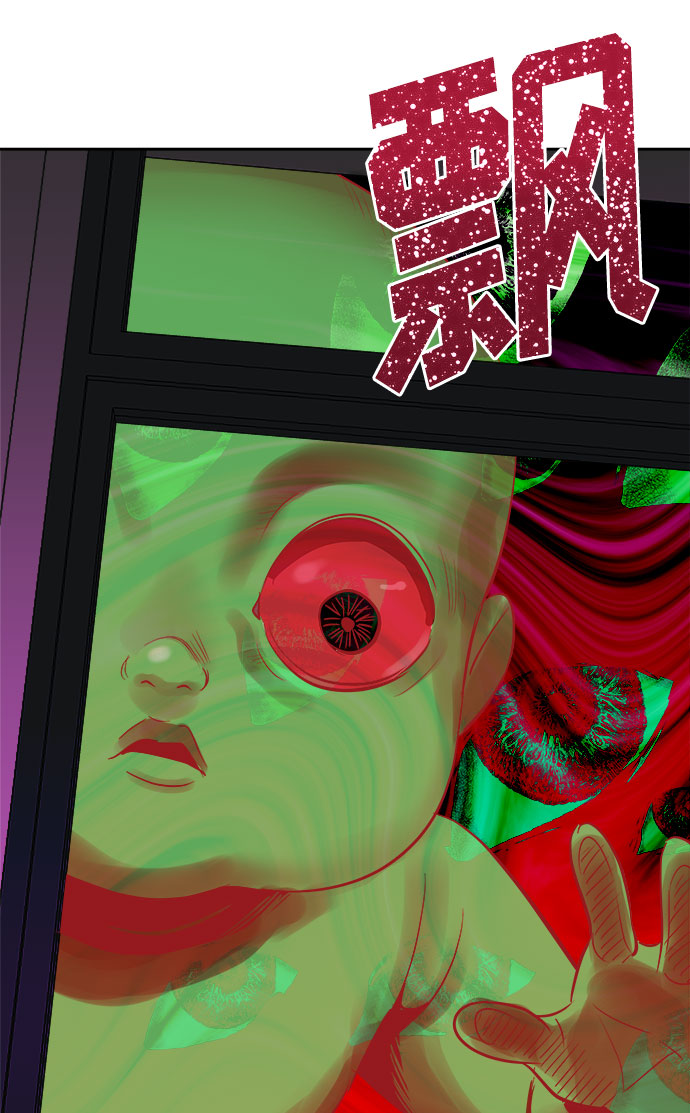 [第6话] 艺明女校（入学2）15