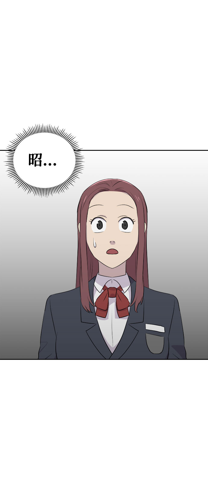 [第6话] 艺明女校（入学2）71