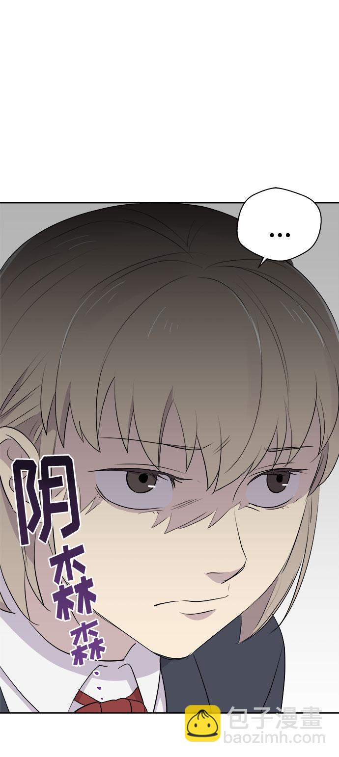 [第7话] 艺明女校（教室的恶魔1）17