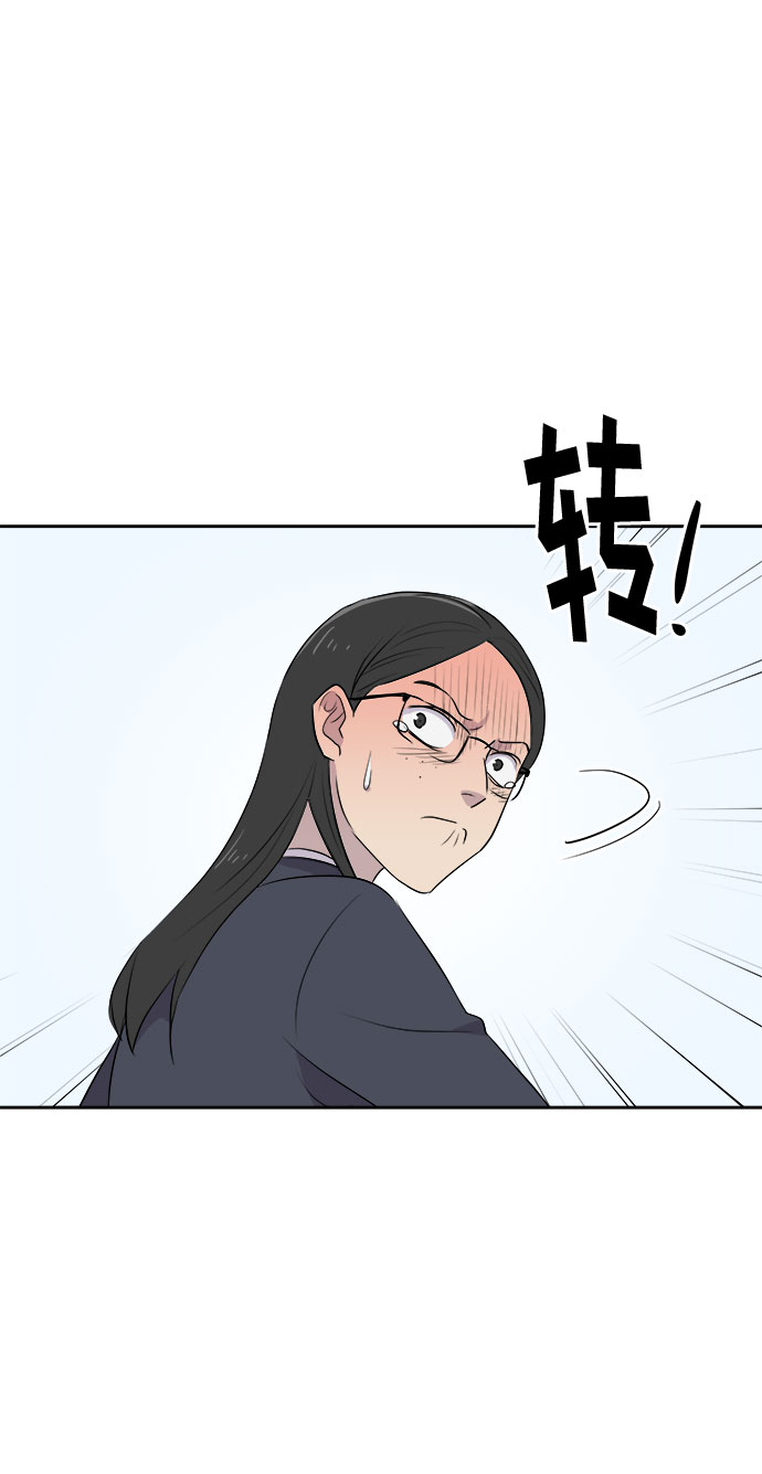 [第7话] 艺明女校（教室的恶魔1）36