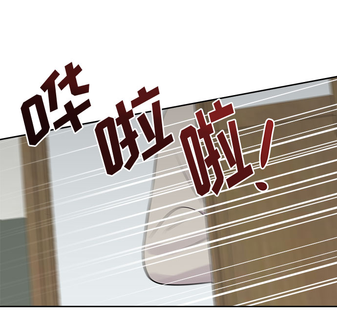 [第7话] 艺明女校（教室的恶魔1）44
