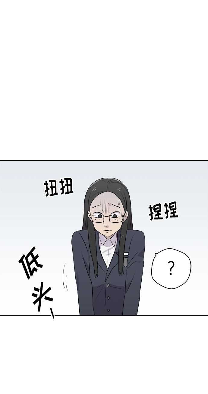 [第7话] 艺明女校（教室的恶魔1）59