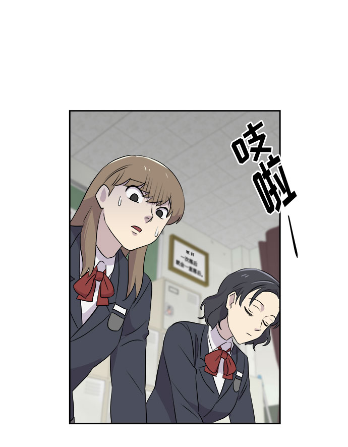 [第7话] 艺明女校（教室的恶魔1）60