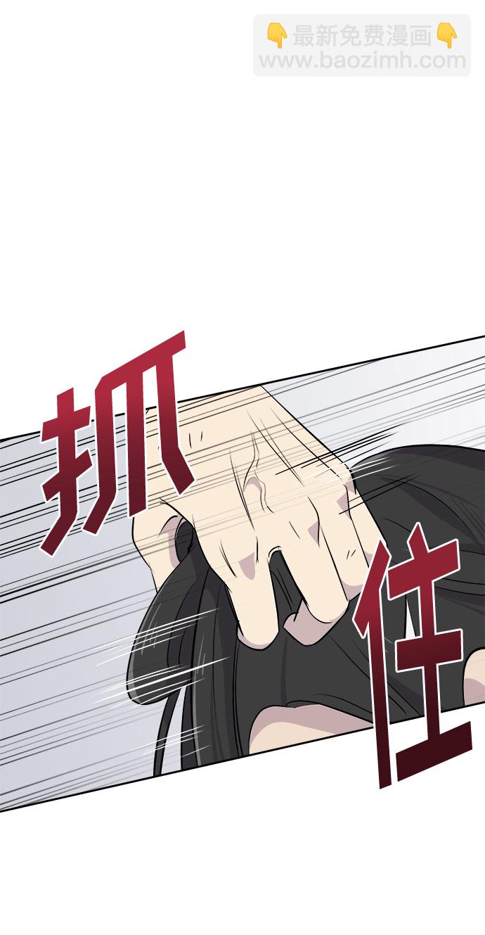 [第9话] 艺明女校（教室的恶魔3）22
