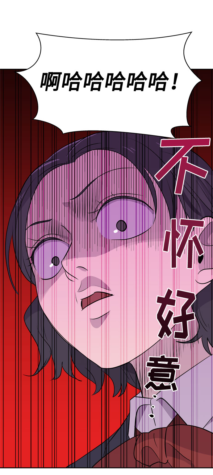 [第9话] 艺明女校（教室的恶魔3）31