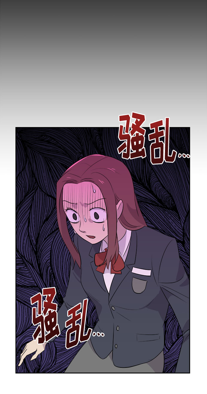 [第9话] 艺明女校（教室的恶魔3）41