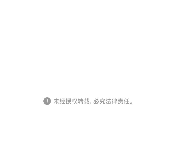 [第9话] 艺明女校（教室的恶魔3）73