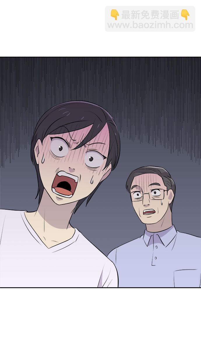 [第18话] 追踪（4）17