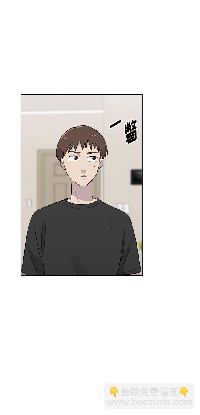 [第18话] 追踪（4）28