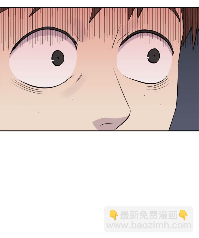 [第18话] 追踪（4）29