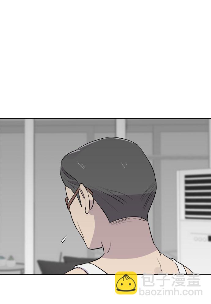 [第18话] 追踪（4）43