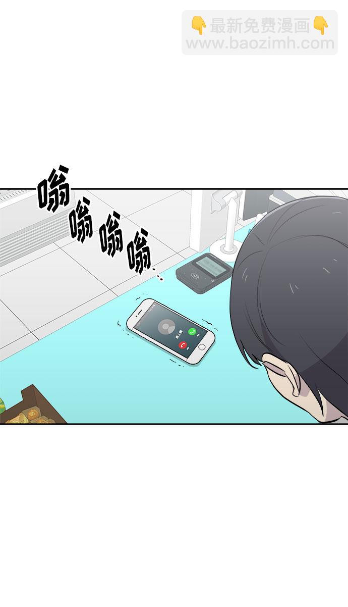 [第18话] 追踪（4）61