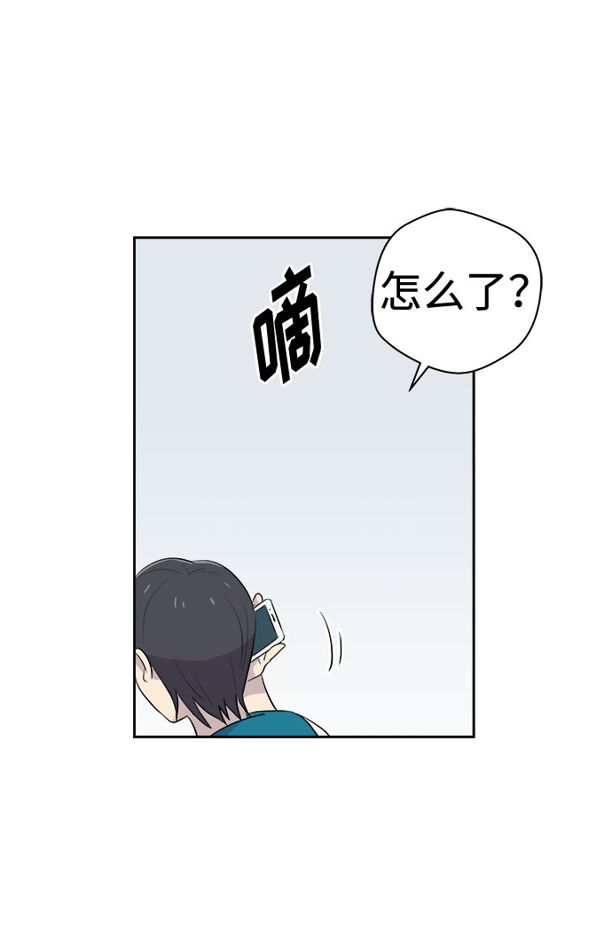 [第18话] 追踪（4）63