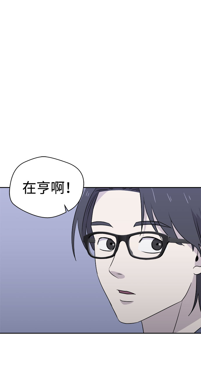 [第28话] Sittagugu（2）16